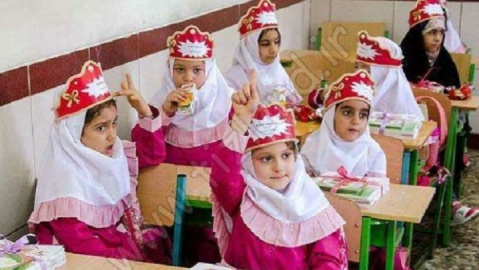 شرایط ثبت نام کلاس اولی‌ها اعلام شد