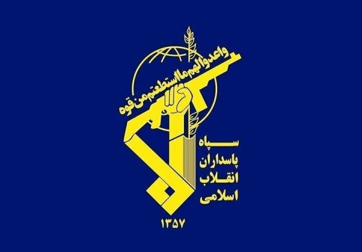 انفجار کنترل شده در محدوده شرق اصفهان