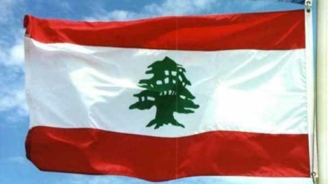 خواسته‌های بیروت در مذاکرات واشنگتن