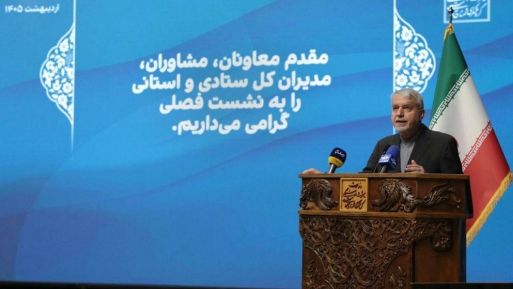 فعالان گردشگری از بسته‌های حمایتی برخوردار می‌شوند
