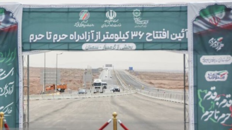 تکمیل کریدور ترانزیتی شرق به غرب سرعت گرفت