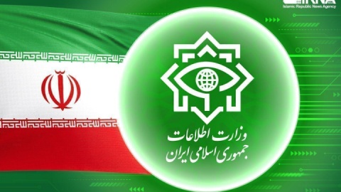 دو هسته تروریستی وابسته به موساد متلاشی شد
