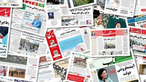 معافیت مالیاتی رسانه‌ها  حذف شد؟ / دولت به خاطر معافیت‌ها چقدر زیان دید؟