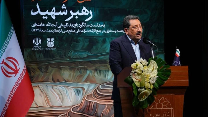 «ایرانِ قوی»، میراث ماندگار رهبری مجاهد و آینده‌نگر است
