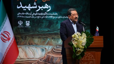 «ایرانِ قوی»، میراث ماندگار رهبری مجاهد و آینده‌نگر است