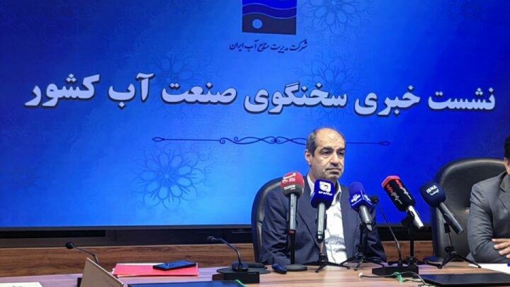 کشور وارد دوره ترسالی نشده است / تهران در صدر تنش آبی
