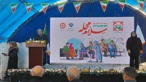 ایجاد ۲۷۵۰ پایگاه «سلام محله» در کشور/ راه‌اندازی خیریه دانش‌آموزی