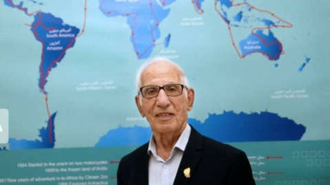 بدرود با جهانگرد؛ تا جهان دیگر