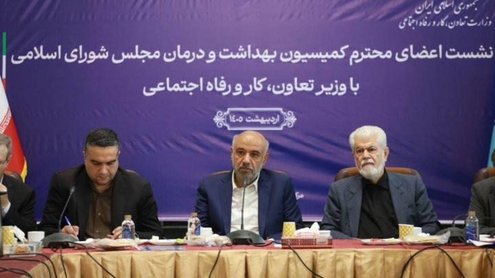 تعریف مسیرهای جدید برای تأمین دارو