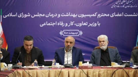تعریف مسیرهای جدید برای تأمین دارو