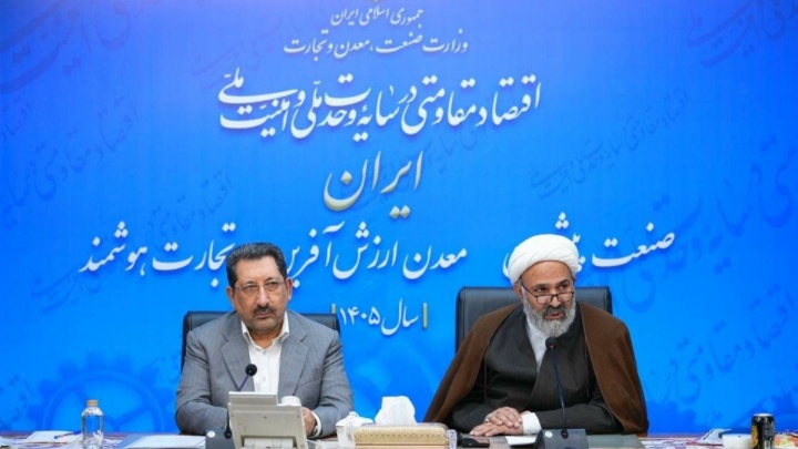 تأمین فولاد، ورق خودرو و میلگرد بدون مشکل ادامه دارد
