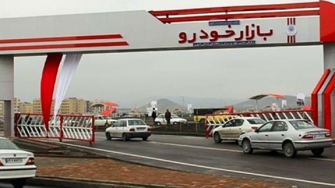 سودجویان بازار خودرو در دستگاه قضا / مشکلی در تأمین مواد اولیه خودروها نداریم