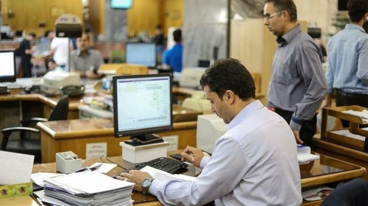 ساعت کاری دستگاه‌های اجرایی از ۲۶ اردیبهشت به ۷ تا ۱۳ تغییر کرد