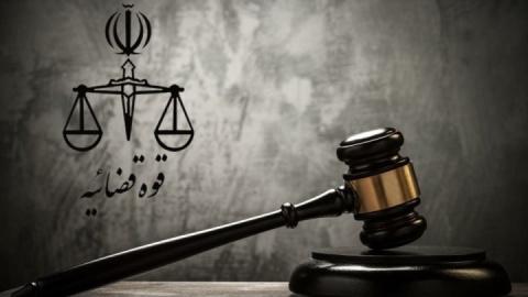 تروریست آموزش‌دیده گروهک تروریستی انصارالفرقان به دار مجازات آویخته شد
