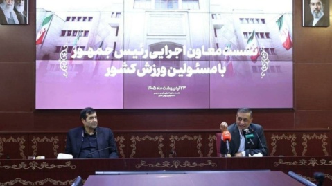 ملی‌پوشان فوتبال پیام مدرسه شجره طیبه را به گوش جهان برسانند