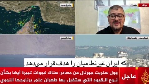 فیلم/ جدال داغ در الجزیره؛ کارشناس ایرانی با سندی از جنایت میناب، کارشناس آمریکایی را به سکوت کشاند