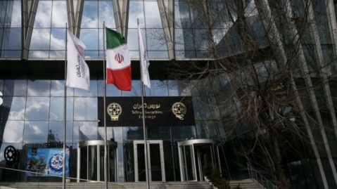 بازار سهام آماده بازگشایی است
