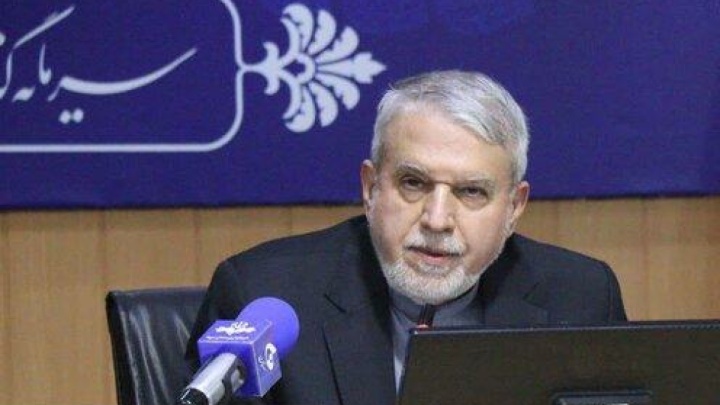 ایران یکی از کهن‌ترین حوزه‌های تمدنی جهان است