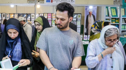 هفتمین نمایشگاه مجازی کتاب تهران آغاز شد