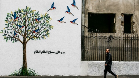 «وطن خط قرمز ماست»