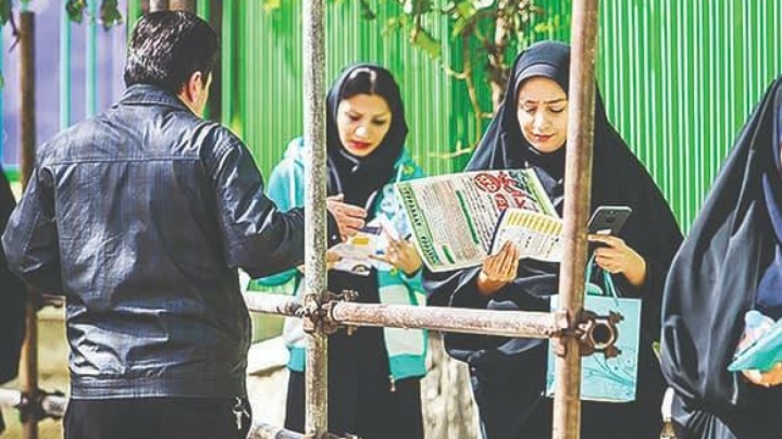 حرکت از «دولت رفاهی» به سمت «جامعه رفاهی»