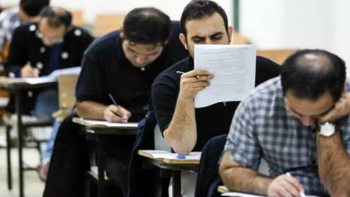 آزمون کارشناسی ارشد پزشکی ۱۴۰۵ کی برگزار می‌شود؟