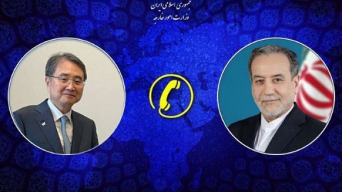 گفتگوی تلفنی وزرای امور خارجه ایران و کره جنوبی
