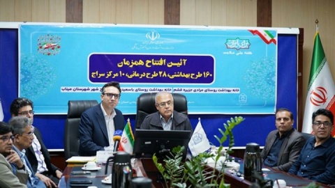 ارتقا زیرساخت‌های درمان سرطان درهرمزگان
