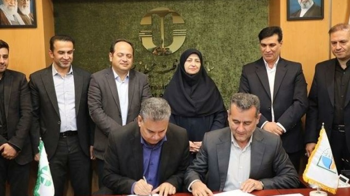 امضای تفاهم‌نامه سه‌جانبه حفاظت از یوزپلنگ‌آسیایی