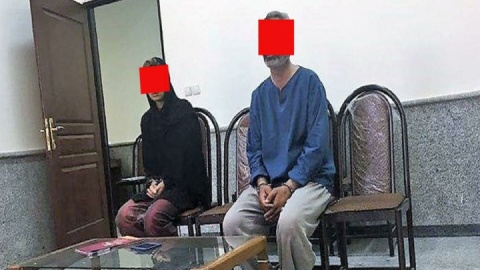 توطئه خانوادگی برای قتـل پدری که زن دوم گرفت