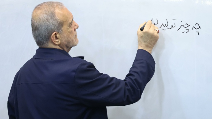 دولت دفاع ملی
