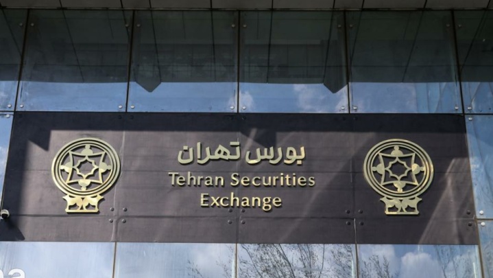 جزئیات بازگشایی بازار سهام/ این نمادها فردا بدون دامنه نوسان باز می‌شوند