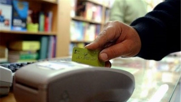 چرا بن کتاب دانشجویان و اساتید از نمایشگاه کتاب حذف شد؟