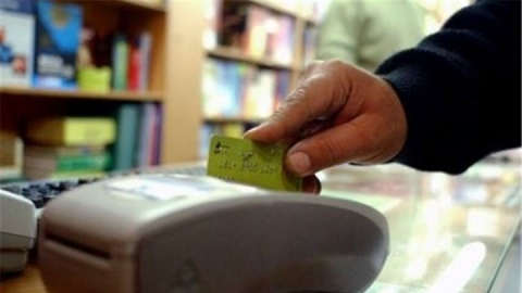 چرا بن کتاب دانشجویان و اساتید از نمایشگاه کتاب حذف شد؟