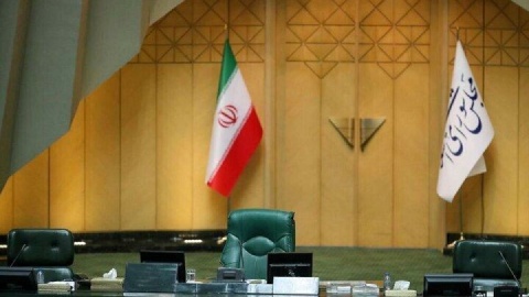 ۵ خرداد؛ سومین انتخابات هیات رئیسه مجلس دوازدهم