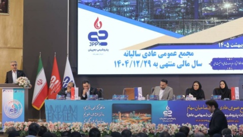 درخشش گریدهای جدید جم پیلن در بازار  / گزارش مجمع‌عمومی عادی سالیانه جم پیلن منتهی به پایان اسفند ۱۴۰۴