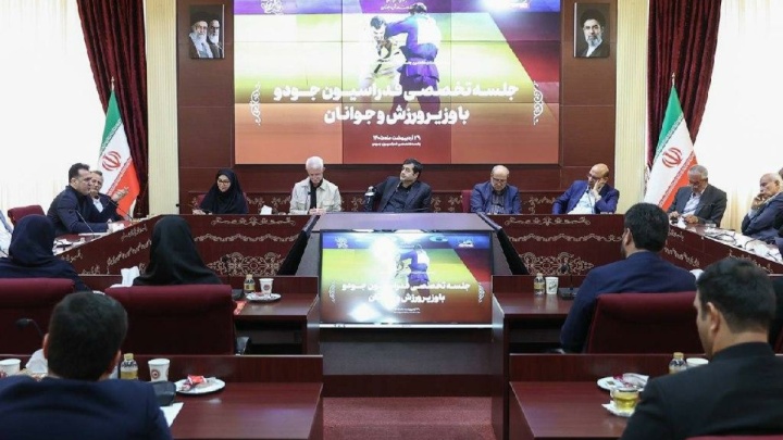 اردوی تیم‌های ملی جودو در کدام کشور برگزار می‌شود؟