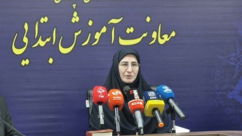 شیوه ارزشیابی و برگزاری امتحانات ابتدایی‌ها