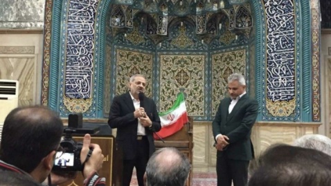 شهید رئیسی آموزش و پرورش را مسئله‌ای راهبردی می‌دانست