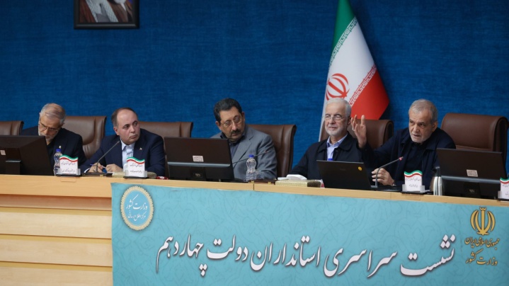 استانداران پرچمدار مشارکت ملی برای عبور از شرایط جنگی هستند/ برای حل مشکلات یا راه پیدا می‌کنیم یا راه‌های جدید می‌سازیم