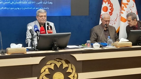 سامانه سنجش ملی سلامت روان چیست ؟/ ماجرای ارسال پیامک درباره سلامت روان به مردم