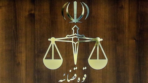 ۲ تروریست عضو تشکیلات مخفی گروهکهای تروریستی به دار مجازات آویخته شدند