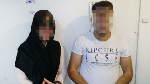 شلاق و تبعید مجازات مرد ماساژور و شاگردش