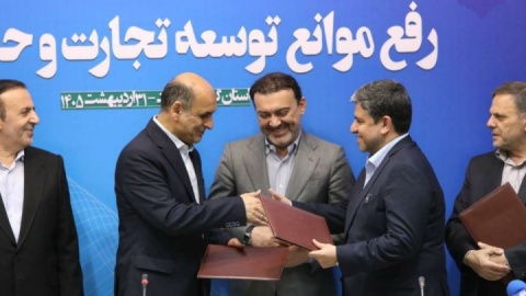 امضای تفاهم‌نامه تردد خودروهای مناطق آزاد اردبیل و گیلان