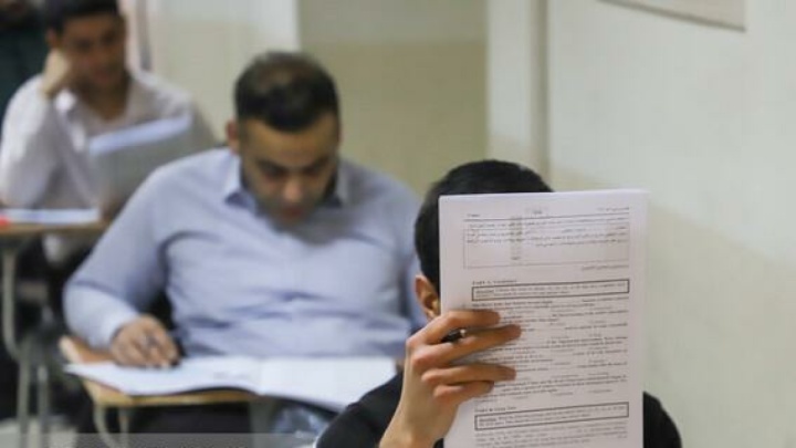 امکان ثبت نام دانشجویان اخراجی و انصرافی در کنکور