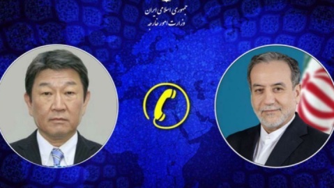 گفتگوی تلفنی وزرای امور خارجه جمهوری اسلامی ایران و ژاپن