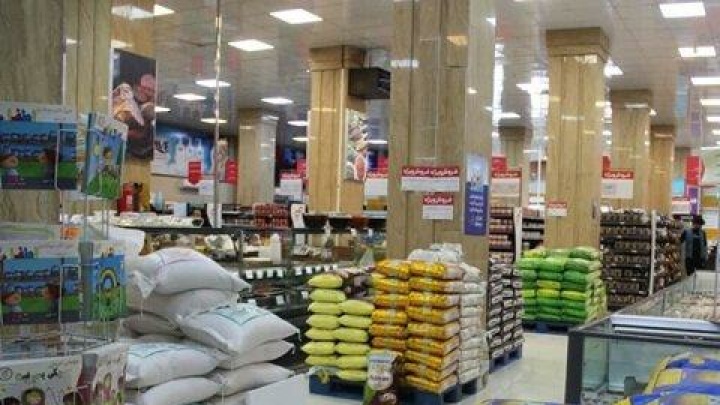 چرا برخی از کالاهای اساسی گران شده‌اند؟