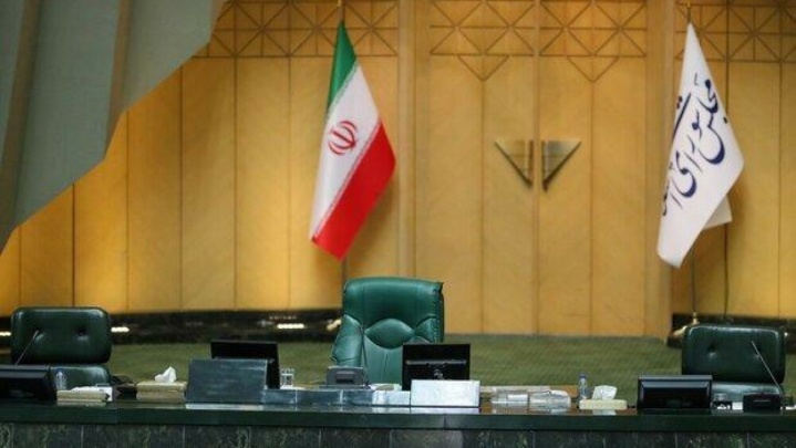 زمان برگزاری انتخابات هیات رییسه مجلس تغییر کرد