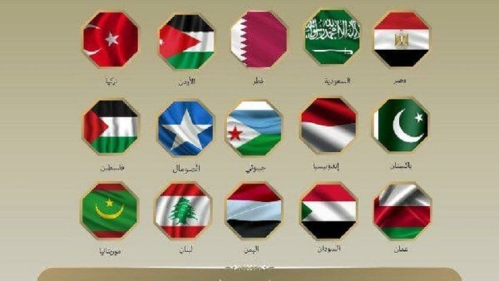بیانیه مشترک ۱۵ کشور علیه افتتاح «سفارت» سومالی لند در قدس اشغالی