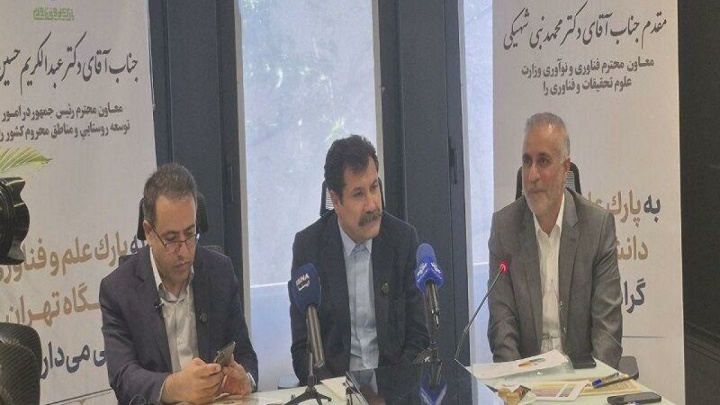 هزار واحد فناور به کمک توسعه روستاها می‌آیند